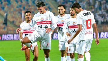 كاف يحدد ملعب مباراة الزمالك والمصري في بطولة الكونفدرالية