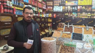 ياميش رمضان بين الثبات والارتفاع.. تاجر بسوهاج: الإقبال زاد على الأساسيات والأسعار متفاوتة حسب النوع