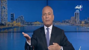 أحمد موسى: عاوزين ننظم رحلات لمساندة منتخبنا.. لازم نكون موجودين فيديو