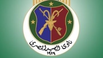 تضارب المعلومات.. القصة الكاملة لوفاة عضو الصيد داخل غرفة البخار في النادي