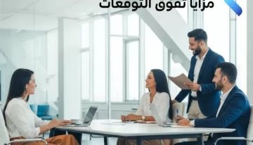 تعرف على أهم مزايا باقة المرتبات من بنك QNB مصر