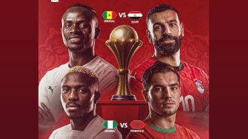 جدول مباريات اليوم الأربعاء 14 يناير 2026 .. القنوات الناقلة