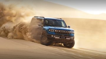 كل ما تريد معرفته عن جيتور G700 الرياضية الجديدة.. صور كل ما تريد معرفته عن جيتور G700 الرياضية الجديدة.. صور