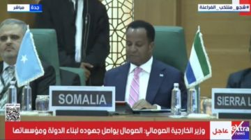 وزير خارجية الصومال: سيادة ووحدة أراضينا أمر لا يقبل التفاوض