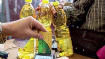 ارتفع بنسبة 28 .. الإنفاق على الدعم والمنح والمزايا الاجتماعية يسجل 270 مليار جنيه إنفوجراف