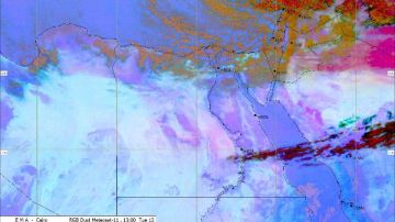 استمرار الأجواء شديدة البرودة مصحوبة برياح مستجدات الطقس