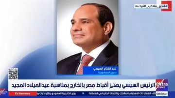 الرئيس السيسي يهنئ أقباط مصر بالخارج بمناسبة عيد الميلاد المجيد