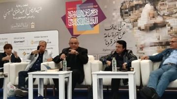 بين الحضور والغياب .. قراءة في كتاب مدير مكتبة الإسكندرية بمعرض الكتاب بين الحضور والغياب .. قراءة في كتاب مدير مكتبة الإسكندرية بمعرض الكتاب