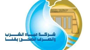 محافظ قنا يستجيب لاستغاثة أهالي الشيخية من انقطاع المياه