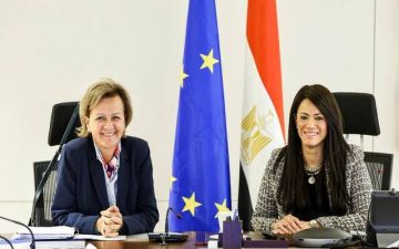 مصر والاتحاد الأوروبي يتابعان أولويات المنح التنموية للفترة 2026 2027