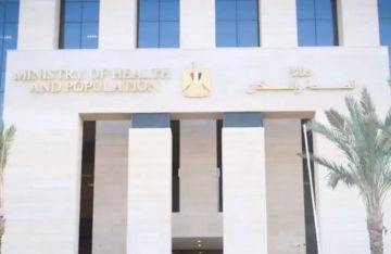  الصحة : تقديم 31.2 مليون خدمة علاجية بمنشآت محافظة الجيزة خلال عام 2025