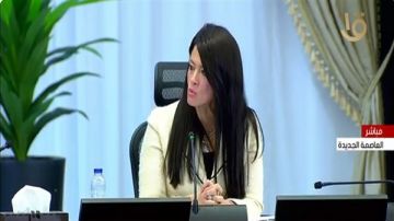 المشاط: الإصدار الثاني لبرنامج الإصلاحات نقلة في القياس الحكومي فيديو