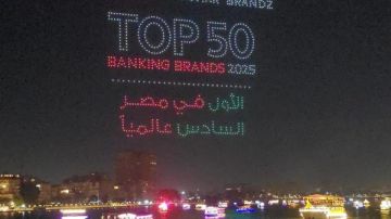 كيف أصبح البنك الأهلي المصري علامة بين أفضل 50 عالميا