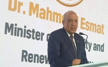 مصر تبحث مع SANY الصينية إنشاء أول مصنع لتوربينات الرياح مصر تبحث مع SANY الصينية إنشاء أول مصنع لتوربينات الرياح