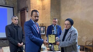 ملتقى علمي عن الآثار الإسلامية والقبطية بمنزل الست وسيلة بالأزهر ملتقى علمي عن الآثار الإسلامية والقبطية بمنزل الست وسيلة بالأزهر