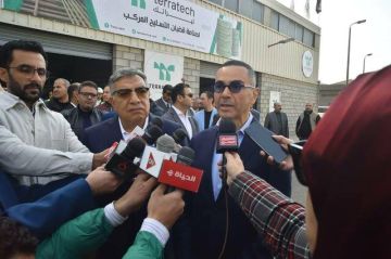 وزير مصري: الدولة تدرس حاليا توفير مناطق صناعية واستثمارية وزير مصري: الدولة تدرس حاليا توفير مناطق صناعية واستثمارية