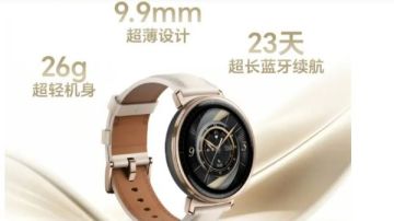 أفضل ساعات ذكية تغنيك عن Apple Watch.. إليك أهم مواصفاتها