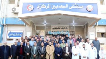 بتكلفة 30 مليون جنيه.. افتتاح أقسام العمليات الجراحية والعظام والأطفال بمستشفى السعديين