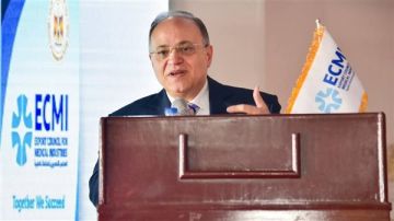 بزيادة 20 .. 1.30 مليار دولار إجمالى الصادرات الدوائية خلال 2025 بزيادة 20 .. 1.30 مليار دولار إجمالى الصادرات الدوائية خلال 2025