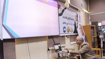  تعليم القاهرة تستأنف البث المباشر لمراجعة الرياضيات لـ الشهادة الإعدادية