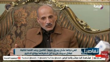 خيانة الأقارب تهز بولاق الدكرور.. زوج الضحية يكشف كواليس أنهاء حياتها على يد ابن أختها خيانة الأقارب تهز بولاق الدكرور.. زوج الضحية يكشف كواليس أنهاء حياتها على يد ابن أختها