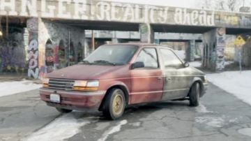 سيارة بوشين.. أغرب ميني فان