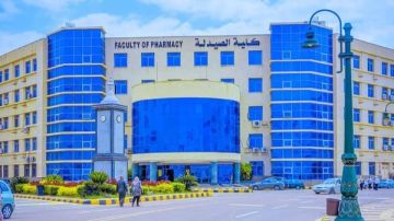 صيدلة كفر الشيخ تدخل قائمة أفضل 10 كليات في تصفيات جائزة التميز الحكومي