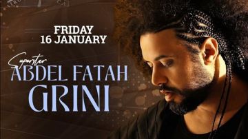 قبل طرح ألبومه الجديد.. الجريني في حفل جماهيري ضخم بالزمالك الجمعة