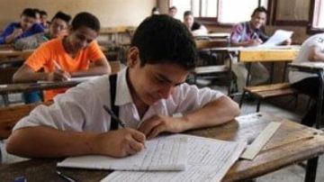 sohag.gov.eg نتيجة الشهادة الإعدادية محافظة سوهاج بالاسم ورقم الجلوس 2026