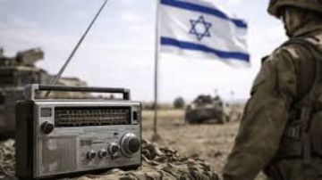 إذاعة الجيش الإسرائيلي: لا مؤشرات فورية على استعدادات إيرانية لقصف إسرائيل