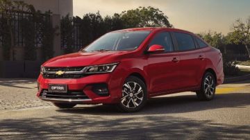 سوق المستعمل.. اركب شيفروليه أوبترا 2025 كسر زيرو بهذا السعر سوق المستعمل.. اركب شيفروليه أوبترا 2025 كسر زيرو بهذا السعر