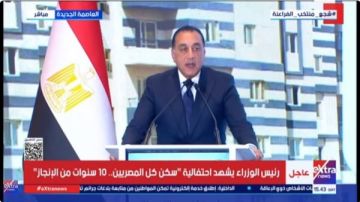 مدبولي: سكن لكل المصريين الأقرب إلى قلبي.. والرئيس السيسي صاحب الحلم الأول للمشروع