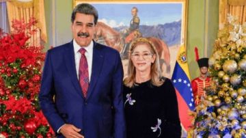 نائبة الرئيس الفنزويلي: الحكومة تجهل مكان وجود مادورو وزوجته
