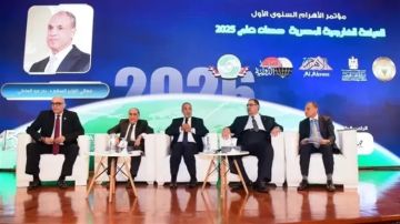 وزير الخارجية يشارك في ندوة مجلة السياسة الدولية حول حصاد السياسة الخارجية المصرية لعام 2025 وزير الخارجية يشارك في ندوة مجلة السياسة الدولية حول حصاد السياسة الخارجية المصرية لعام 2025