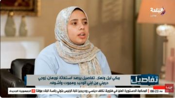 أم تحرم من طفلها منذ 6 أشهر.. نورهان تروي قصة قهر وزواج مبكر وطفولة ضائعة