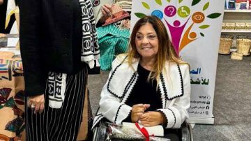 استراتيجيات الدمج الثقافي.. تجربة مصر رومانيا ندوة لـ القومي للإعاقة بمعرض القاهرة الدولي