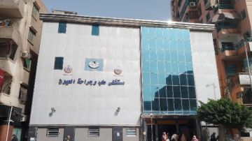 اعتماد هيئة التأمين الصحي الشامل بدمياط .. تفاصيل