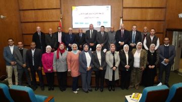 معهد التخطيط ينجح في تجديد 4 أيزو ويحصل على مواصفتين جديدتين معهد التخطيط ينجح في تجديد 4 أيزو ويحصل على مواصفتين جديدتين