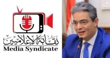 نقابة الإعلاميين تخاطب الوسائل الإعلامية لتقنين أوضاع العاملين بها فى الشعب الـ5
