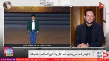 ابن الشهيد العقيد رامي هلال: كلمتي أمام الرئيس السيسي لحظة فخر لا تنسى