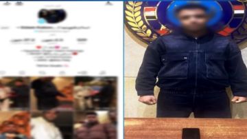 الداخلية تعلن القبض على البلوجر كابونجا بالعجوزة