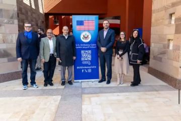 السفارة الأمريكية بالقاهرة تطلق سلسلة برامج عن الذكاء الاصطناعي