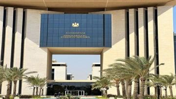 مصر تعرب عن قلقها إزاء التصعيد في اليمن وتجدد دعمها للحل السياسي الشامل