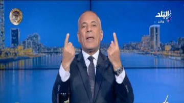 أحمد موسى: معبر رفح من الجانب المصري لم يغلق ساعة واحدة فيديو