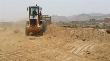 إطلاق المنصة الوطنية لتقنين أراضي الدولة للمواطنين