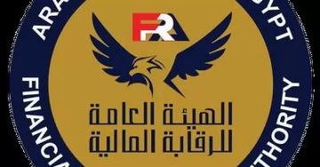 الرقابة المالية تصدر القواعد المنظمة لعمليات التأمين بالصندوق الحكومي ضد الأخطار الناجمة عن الأخطاء الطبية الرقابة المالية تصدر القواعد المنظمة لعمليات التأمين بالصندوق الحكومي ضد الأخطار الناجمة عن الأخطاء الطبية