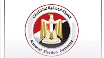 بعد قليل.. إعلان نتائج انتخابات الإعادة بالـ27 دائرة الملغاة بالمرحلة الأولى