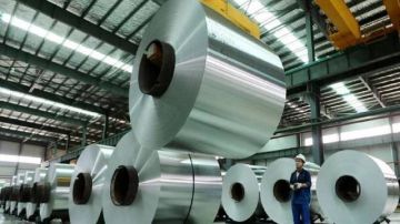 تكاليف الإنتاج وأسعار الخامات يدفعان بأرباح مصر للألومنيوم للهبوط خلال 6 أشهر