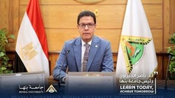 جامعة بنها تحافظ على تصنيفها في 5 تخصصات علمية طبقا لـ التايمز البريطاني 