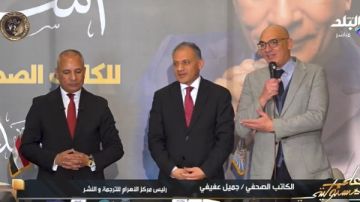 جميل عفيفي: أحمد موسى رمز الأهرام.. ويبذل جهدا كبيرا لتوثيق تاريخ الجماعة الإرهابية